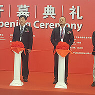 Totally focused on Diecasting, Nonferrous and Special Castings in China