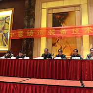 Open House at SAVELLI Changzhou Foundry Technologies Co.,ltd – 15/17 January 2014