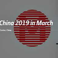 Visit Norican Group at Metal China 2019 in March