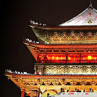 The 2nd “One Belt and One Road” Foundry Forum 