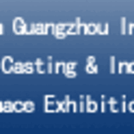 13th Guangzhou International Metal & Metallurgy Exhibition 