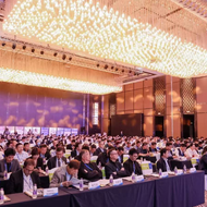 China feiert 20 Jahre Druckguss-Jahreskonferenz – Aufbruch in eine neue Ära