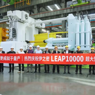 YIZUMI New Stage―The Delivery of Leap10000 to Qinhuangdao Xinyue
