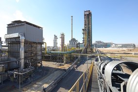 ENERGIRON® Largest Hydrogen-Based DRI Facility in China