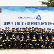 CAPACITY EXPANSION IN THE CHINESE FOUNDRY MARKET WITH ASK CHEMICALS