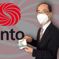 HWS verabschiedet sich von Geschäftsführer Minoru Hirata