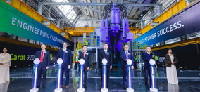 Better than bigger: Bühler Carat 920 megacasting equipment unveiled