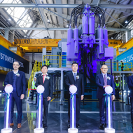 Better than bigger: Bühler Carat 920 megacasting equipment unveiled