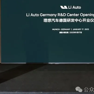 CN - Li Auto eröffnet Forschungs- und Entwicklungszentrum in München