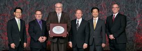 SPARTAN LIGHT METAL PRODUCTS RECEIVES SUPPLIER AWARD FROM TOYOTA