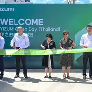 YIZUMI Thailand's Opening Marks a Great Move in Global Strategy
