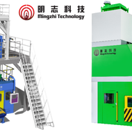 Mit der Tradition brechen und die Kernherstellung mit MiCC neu definieren: Mingzhi Integriertes Kernzentrum