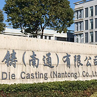 StrikoWestofen Group: Large-scale order from China