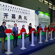 China Diecasting 2019 Shanghai opened by Ficmes and Nuernberg Messe