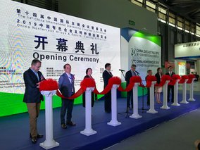 China Diecasting 2019 Shanghai opened by Ficmes and Nuernberg Messe
