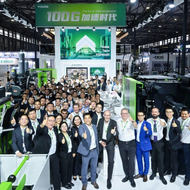 Yizumi: Vorreiter in der Druckgussindustrie durch Innovation und Kooperation 