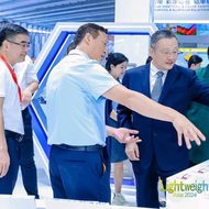 ALUMINIUM CHINA 2024 setzt auf Green Smart-Aluminium und internationale Zusammenarbeit