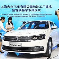 CN - New Volkswagen plant opens in Hunan