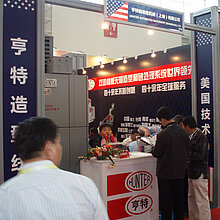 IFEX 2010