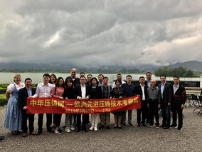 Chinese diecasting delegation stopover in Füssen at Foundry Planet on their way to GIFA