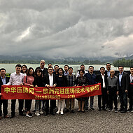 Chinese diecasting delegation stopover in Füssen at Foundry Planet on their way to GIFA