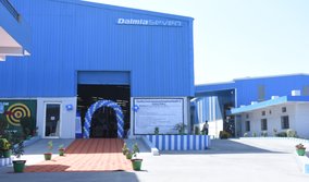 Dalmia Seven (a JV between Dalmia Bharat Group & Seven Refractories) inaugurates ‘first-of-its-kind’ monolithics production line in India