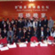 Asia Foundry Forum 2010