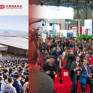 Bringing back some Normalcy - Metal China 2020 & Diecasting China 2020 are opening soon in Shanghai