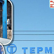 ITALIAN TECHNICAL ACHIEVEMENT NEW NO-BAKE FOUNDRY IN RUSSIA ARRANGED BY SOGEMI.