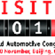 FISITA 2012 Exhibition picks up speed in China