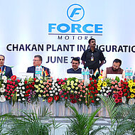 CHIEF MINISTER SHRI DEVENDRA FADNAVIS INAUGURATES FORCE MOTORS  ENGINE PLANT AT CHAKAN 