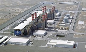 Oman - Sohar Aluminium to set up USD 100 million plant