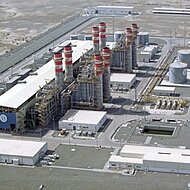 Oman - Sohar Aluminium to set up USD 100 million plant