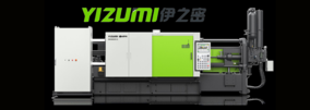 YIZUMI-HPM at NADCA 2021
