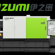 YIZUMI-HPM at NADCA 2021