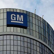 Former GM Foundry In Saginaw, Michigan Sells For Just $10