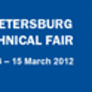 St. Petersburg Technical Fair confirmed for 2012