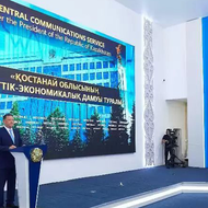 KAZ - 400 new jobs set to be created in industrial zone in Kostanay