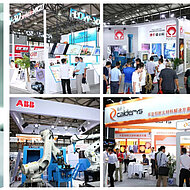 Poised for Opening - 13th China International Die Casting Industry Exhibition