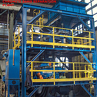 Chromite Sand Separation Plant by SOGEMI