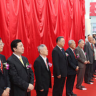 Metal China 2014 in Beijing