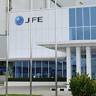 JP – Japan steelmaker JFE says Tesla-pioneered tech poses 'very big problem' for it