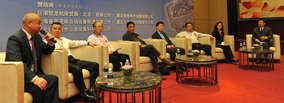 2016 China (Chongqing) Die Casting Industrial Forum successfully held