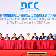 China International Die Casting Congress (DCC) made a Big Progress