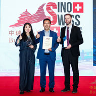 Bühler gewinnt bei den China–Switzerland Business Awards