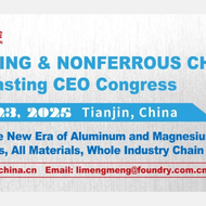 Die glänzende Ära von Aluminium und Magnesium