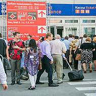 Metallurgy Litmash, Tube Russia, Aluminium/ Non-Ferrous from 3 to 6 June 2014 in Moscow