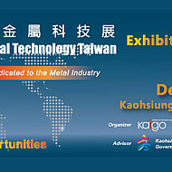 Unmatched business opportunities only at iMT Taiwan