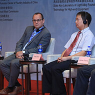 Future & Development –  2017 Sino-Foreign Die Casting Development Forum