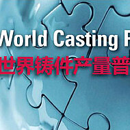 48th Census of World Casting Production